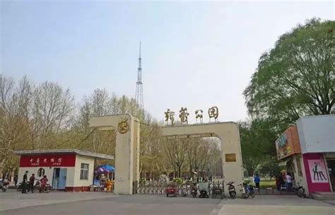 濮阳市106国道西片区控制性详细规划