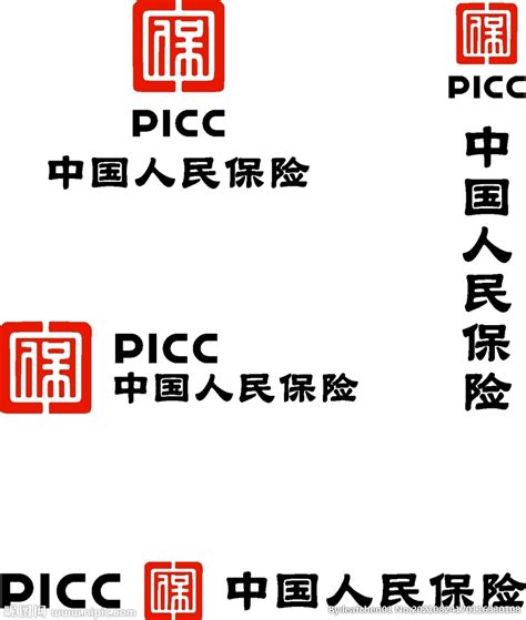 中国人保logo组合设计图__企业LOGO标志_标志图标_设计图库_昵图网nipic.com
