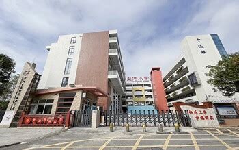 深圳市盐田区教科院附属永安小学-小学名录-深圳盐田政府在线-深圳市盐田区政府门户网站