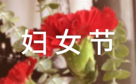 大气粒子金字三八妇女节祝福语文字标题视频ae模板视频特效素材-千库网