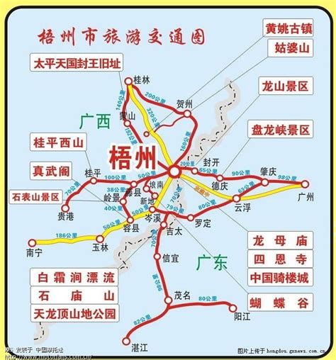 广梧高速公路全线通车，广州到梧州经苍郁高速只需约3小时 - 公司新闻 - 越秀交通基建有限公司