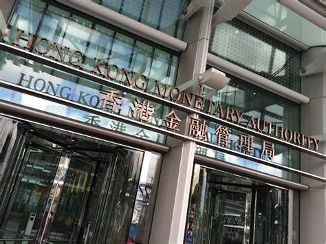 HKMA makes $1b EM infrastructure push - Companies - News | FinanceAsia