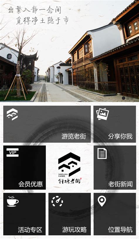 上海网站建设_中小企业建站首选|千元价格_万元品质-ODEO建站