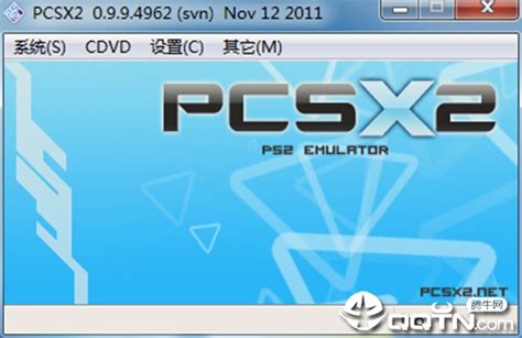 【PS2模拟器下载】2022年最新官方正式版PS2模拟器免费下载 - 腾讯软件中心官网