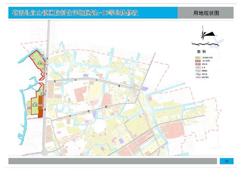 关于《苍南县宜山镇区控制性详细规划A-06等地块修改》的公示