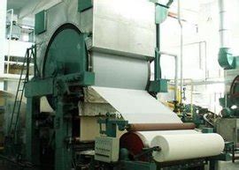 2018年4月参加孟加拉国造纸业展会-新闻中心-卫生纸造纸机_牛皮纸造纸机_沁阳市光茂造纸机械有限公司