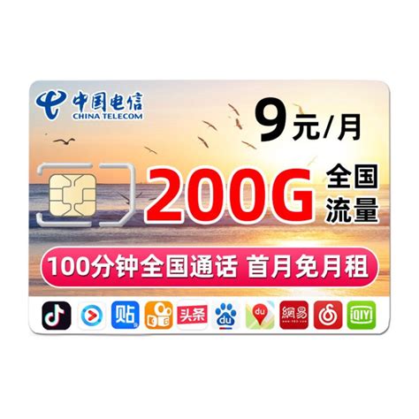 【无线网卡中国移动】无线网卡中国移动品牌、价格 - 阿里巴巴