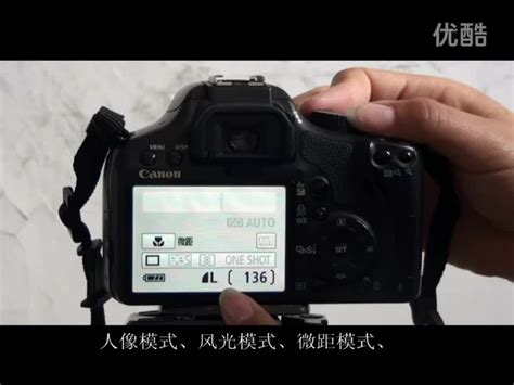 如何拍摄抖音短视频拍摄教程（短视频摄影拍摄的小技巧）-8848SEO