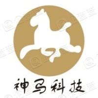 广州神马资讯科技有限公司 - 企查查