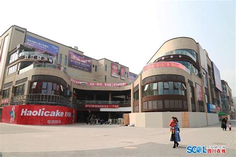 泸州：天远广场二期项目5月开业 又多一个购物好去处_江阳区_泸州频道_四川在线
