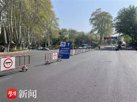 【视频】今年五一假期出游注意些啥？南京交警发布出行安全提醒