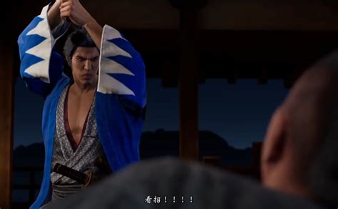 武市半平太图片