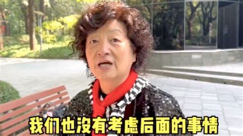 上海73岁初代丁克的现状“颠覆想象”？媒体如此设置议题活该被骂|丁克|老人|议题_新浪新闻