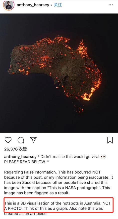澳大利亚山火有多严重？每一幕都令人痛心(图)_手机新浪网