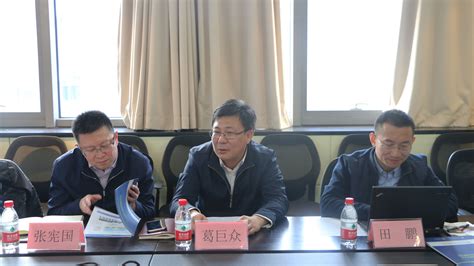 市教委领导到我校社会教育部调研指导工作-北京开放大学_社会教育部