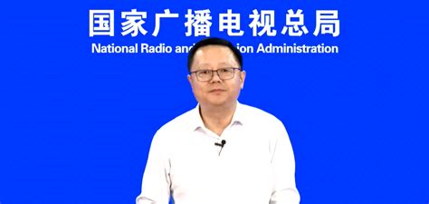 广电总局副局长朱咏雷：预计2023年底全面完成700MHz频率迁移工程 | DVBCN