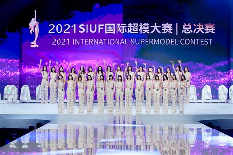 赛事文化||“润华奖”第16届中国超级模特大赛（江西赛区）决赛倾情上演-江西服装学院