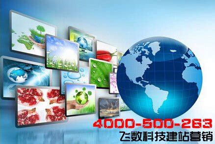 外贸网站设计，石家庄海外营销-云程网络_云程网络-站酷ZCOOL