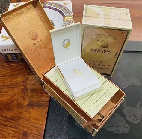 黄鹤楼烟图片