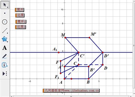 用一套七巧板拼出几个长方形，用一副七巧板拼出一个长方形的方法