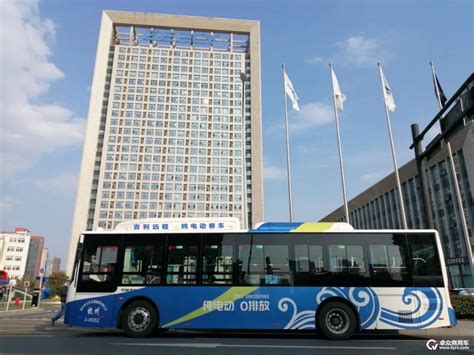 吉利远程“服役”杭州定制公交 专线接送助员工安心通勤 - 客车 - 卓众商用车