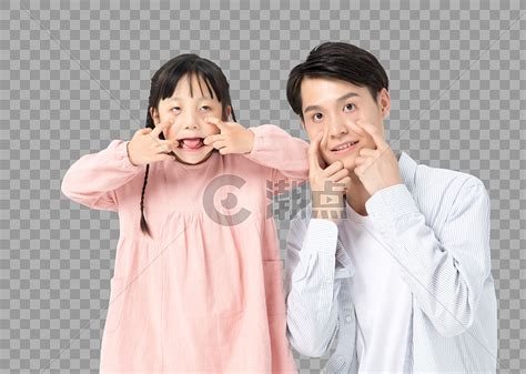 女儿和父亲做鬼脸设计元素3669*2614图片素材免费下载-编号196493-潮点视频
