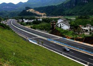 杭瑞高速（起于浙江杭州、终于瑞丽的高速公路）_摘编百科