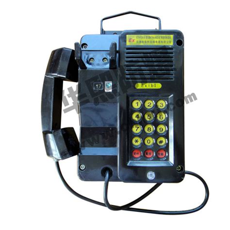 KTH106-1Z(B)矿用本安型电话机-防爆接线盒 _防爆电话机-乐清市华熙防爆电器有限公司