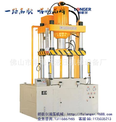 拉伸试验机_美特斯/MTS_微型拉伸试验机_设备供应