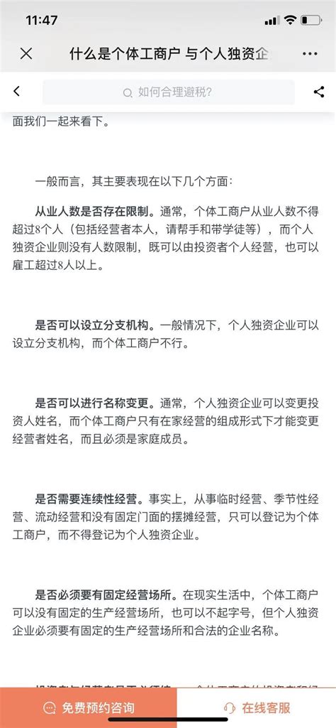 小程序怎么推广引流？超实用的十七种小程序推广方法送给你，建议收藏！ | 微信开放社区