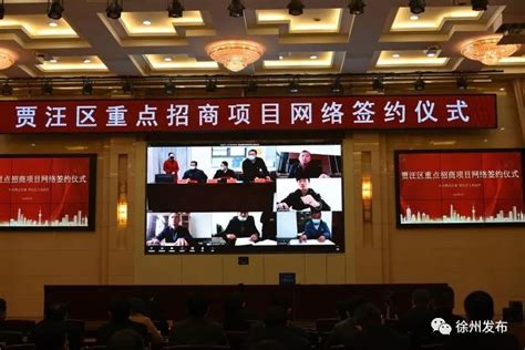 徐州贾汪区：网络安全宣传周，线上线下同频共振_我苏网