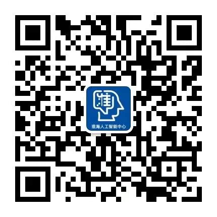 淮安分公司“企业大脑”平台正式上线运行_江苏有线