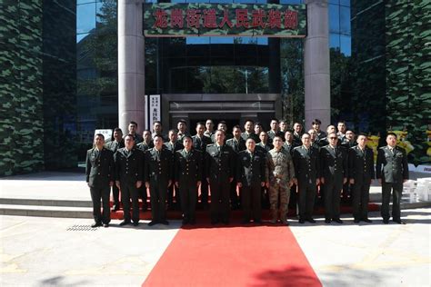 浙江温州龙港市人民武装部正式挂牌成立 编制正团级-特种装备网