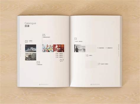设计杂志目录页，优化版式的4大编排技巧