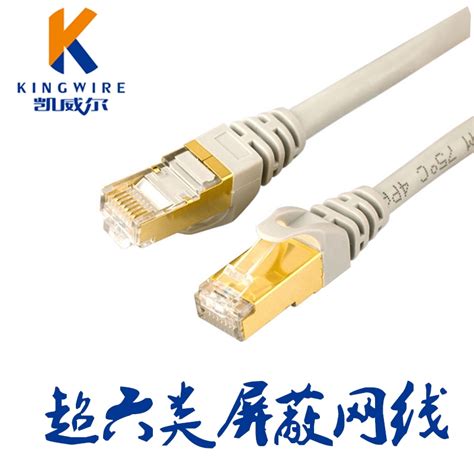 SUN-511 : USB接口 &网络接口测试仪 -深圳市源威科技有限公司