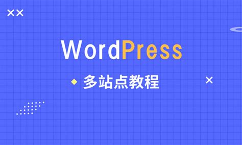 使用 Polylang 插件让你的 WordPress 站点支持多语言 – WordPress大学