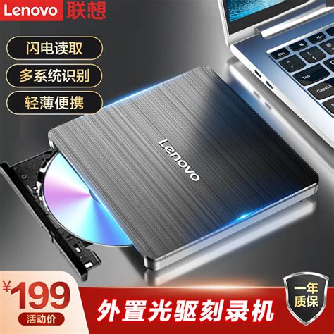 拉丝USB3.0外置光驱移动DVD刻录机 外接台式电脑笔记本光盘驱动器-阿里巴巴
