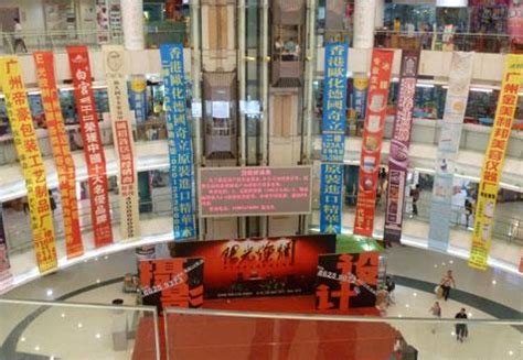上海化妆品批发市场大全在哪里_上海最大的化妆品批发市场有哪些 怎么走_53货源网
