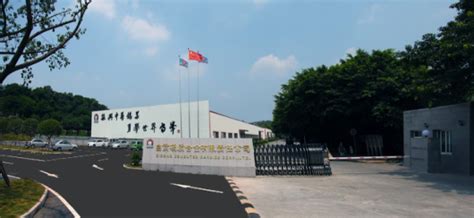 自贡硬质合金有限责任公司人才招聘简章-湖南工业大学机械工程学院