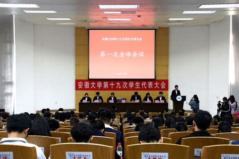 项目签约投资洽谈会顺利举行-长江大学创新创业学院