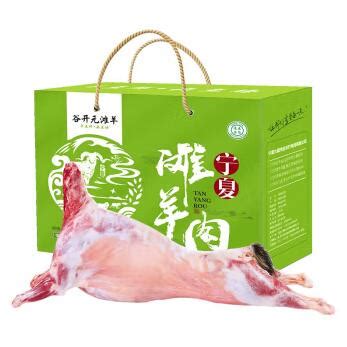 中海地产银川公司周年庆礼盒包装 | JAW.BRAND