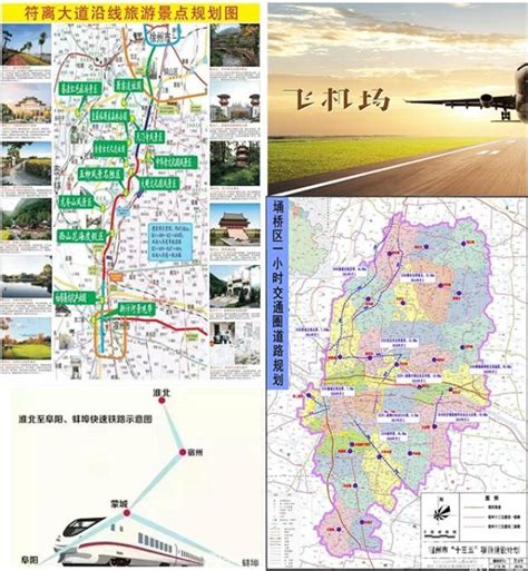 宿州火车站站改工程新进度，距离年底通车又近一步_边建设_道东_改造