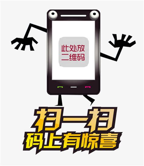 称“打开App阅读全文”和“易引起误会设计”均违规，微信将于2020年12月21日凌晨治理导流链接_手机软件_什么值得买