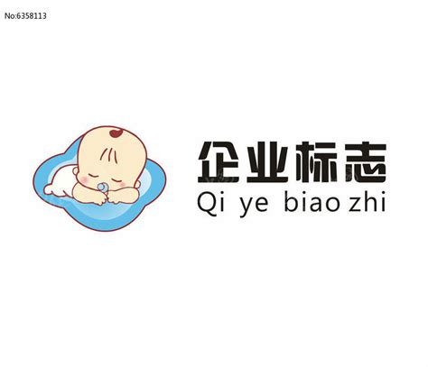 展商查询 - CKE中国婴童用品展∣全球领先婴童用品商贸平台∣上海十月孕婴童展