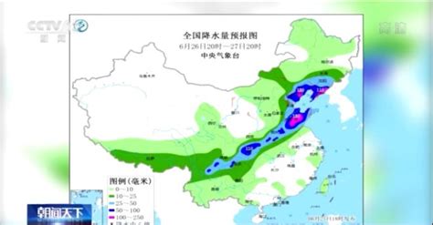 北方盛夏暴雨形成 将迎入汛以来最强降雨过程_中国农科新闻网
