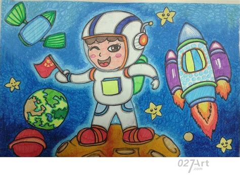 去太空旅行的日子,国庆节日儿童画作品大全_节日儿童画