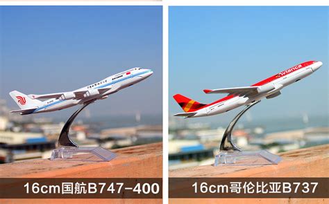 金属16厘米B747民航客机小飞机模型批发波音737航模儿童玩具摆件-阿里巴巴