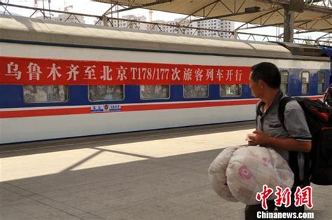京新高速全线通车 缩短北京乌鲁木齐里程1300公里_手机凤凰网