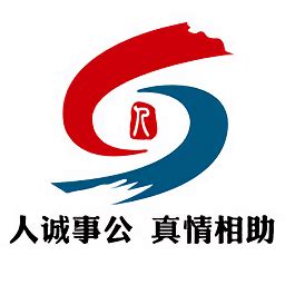 青岛人社app下载最新版-青岛人社个人查询下载v2.5.2 安卓官方版-绿色资源网