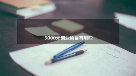 锦州市《就业创业证》可以网上申请了，真方便！